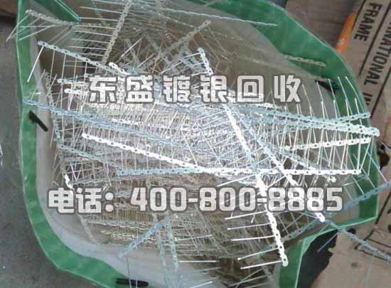 南通鍍銀回收_鍍銀件回收_銀焊條回收