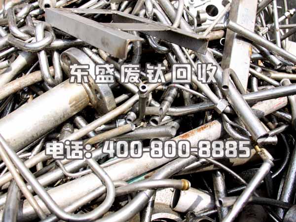 南通廢鈦回收_南通海綿鈦回收_鈦板回收_鈦合金回收價格
